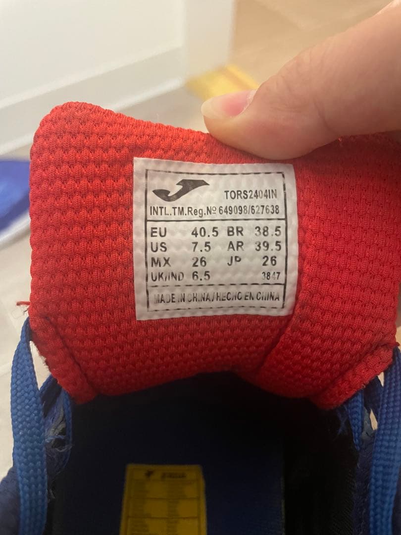 【本日中】JOMA トップフレックスリバウンド 26.0cm