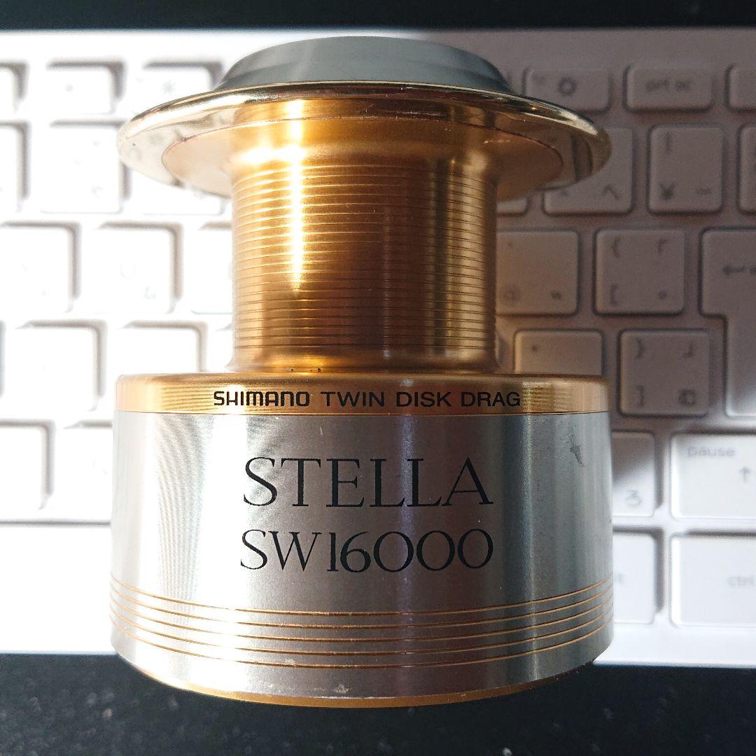 シマノ01ステラSW16000スプールSHIMANOSTELLA