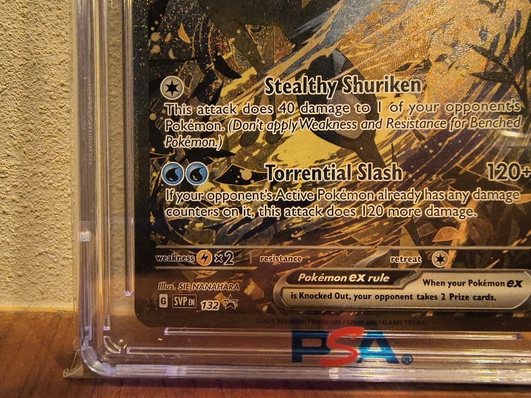【CGC10】ゲッコウガex　Greninja ex promo　海外英語プロモ
