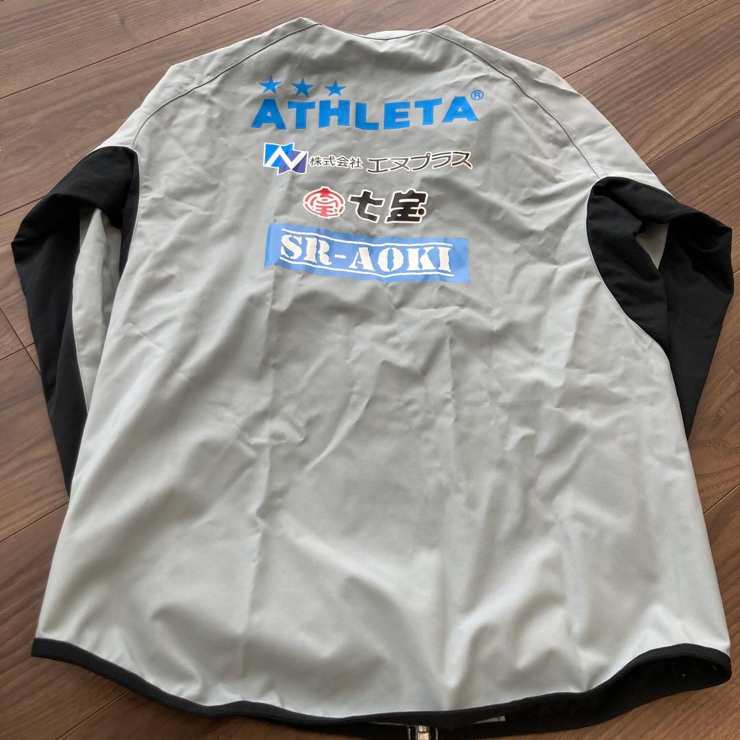 ATHLETA ジャージセット グレー/黒