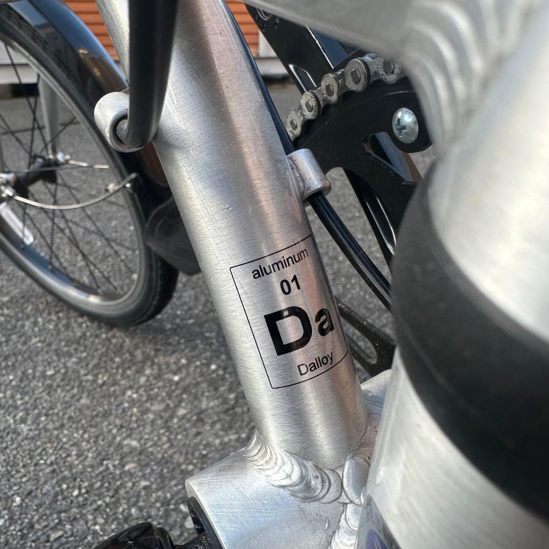 DAHON(ダホン) Mariner D7 20インチ　購入可能