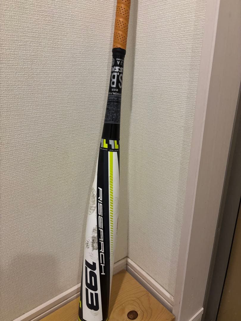 エスエスケイ ライザーチ 軟式バット 80