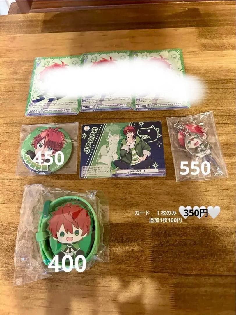 カラフルピーチ　じゃぱぱさん　グッズ