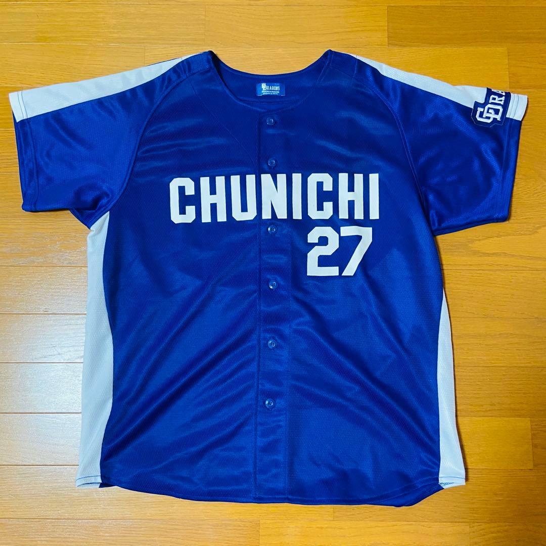 YN-047 中日ドラゴンズ #27 谷繁 元信選手 サポーターズユニフォーム