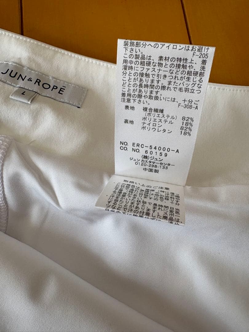 JUN&ROPE ゴルフスコート新品Lサイズ⭐︎花びらをイメージ⭐︎ホワイト