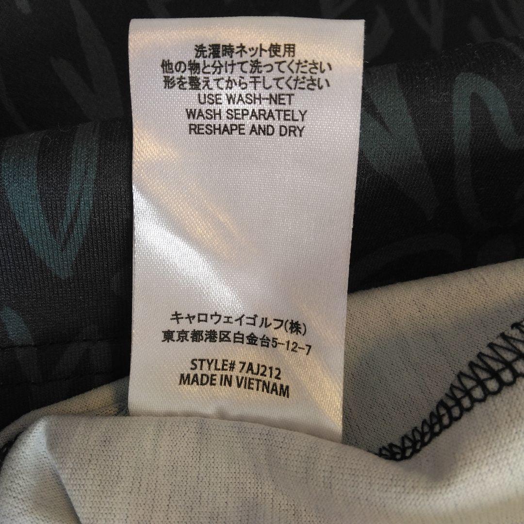 トラヴィスマシュー　半袖シャツ　XL　メンズ　ゴルフウェア