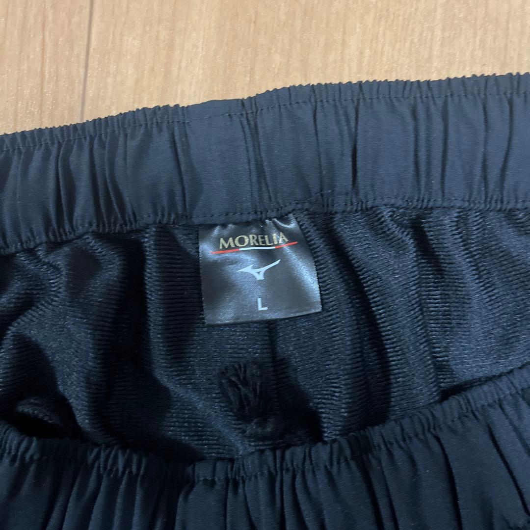 Mizuno モレリア　Lサイズ　ジャージセット
