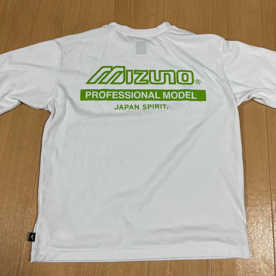 Mizuno モレリア　Lサイズ　ジャージセット