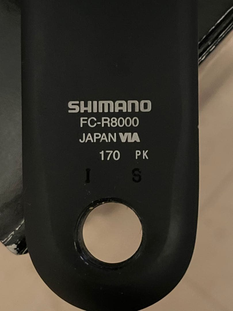 シマノ ULTEGRA　FC-R8000 50-34t 170mm