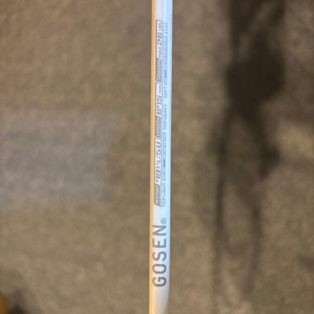 GOSEN INFERNO 5Uバドミントンラケット