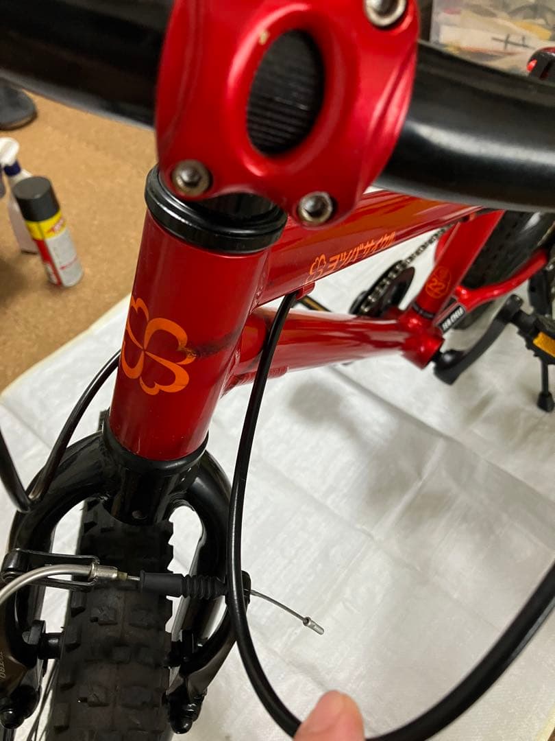 【送料込】ヨツバサイクル　22インチ マウンテンバイク