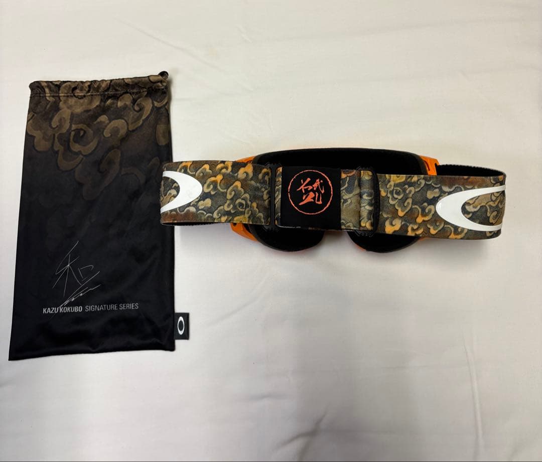 Oakley LineMiner Kazu Kokubo　ラインマイナー