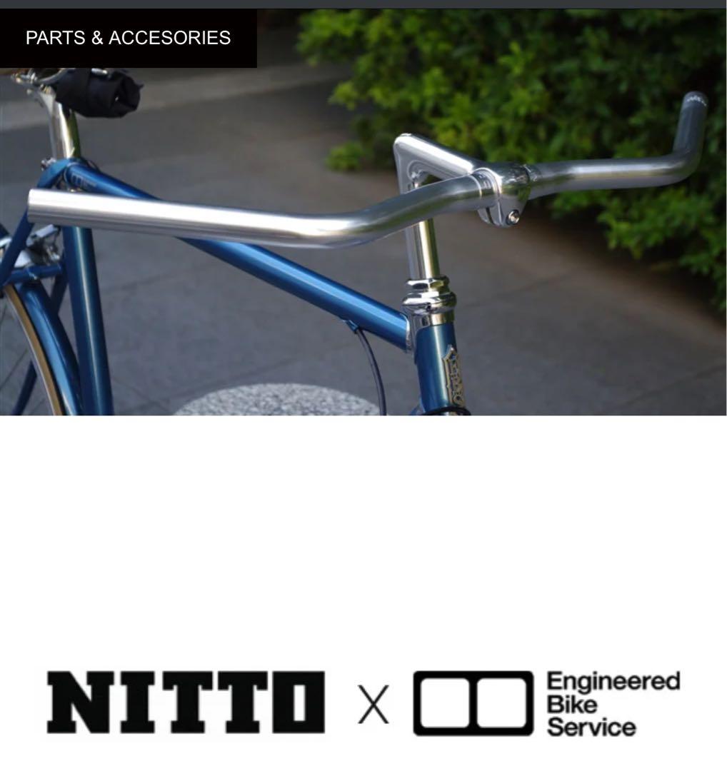 Nitto x EBS/ハンドル　EBS-20 シルバー