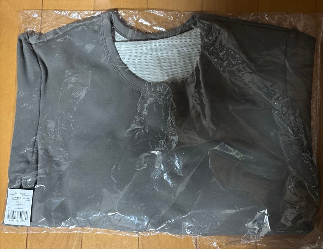 Lサイズ　カップ付きクロップドTee