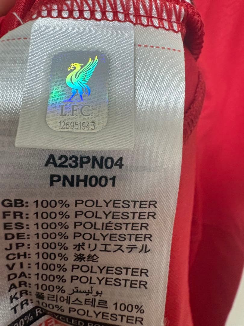 ジェラード　サイン入りユニフォームLiverpool FC イスタンブール
