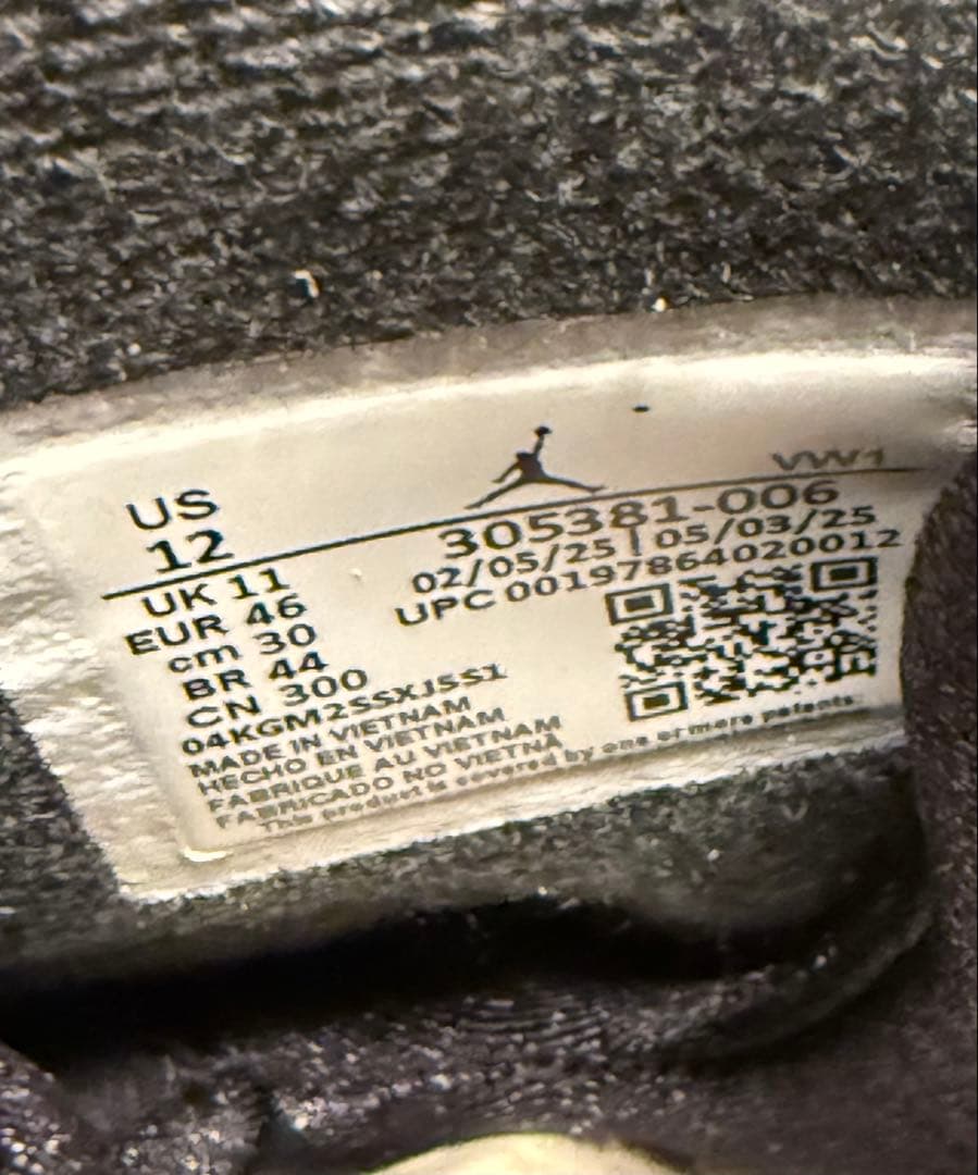 シューズ(男性用) AIR JORDAN 8 RETRO US12 30cm