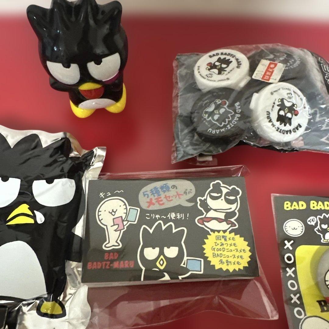 BAD BADTZ-MARU グッズセット 希少！