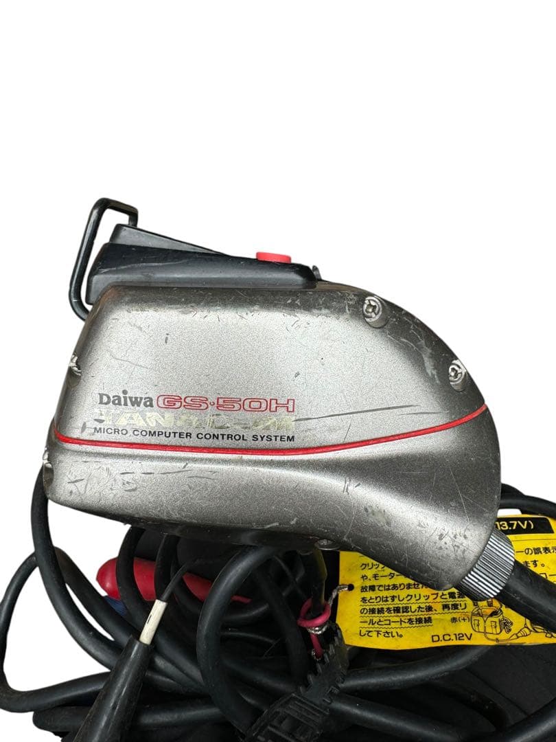 Daiwa GS-50H TANACOM 電動リール