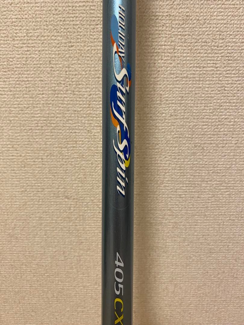 ダイワ　プライムサーフ t25-405 ホリデーサーフスピン ４０５ＣＸ-T