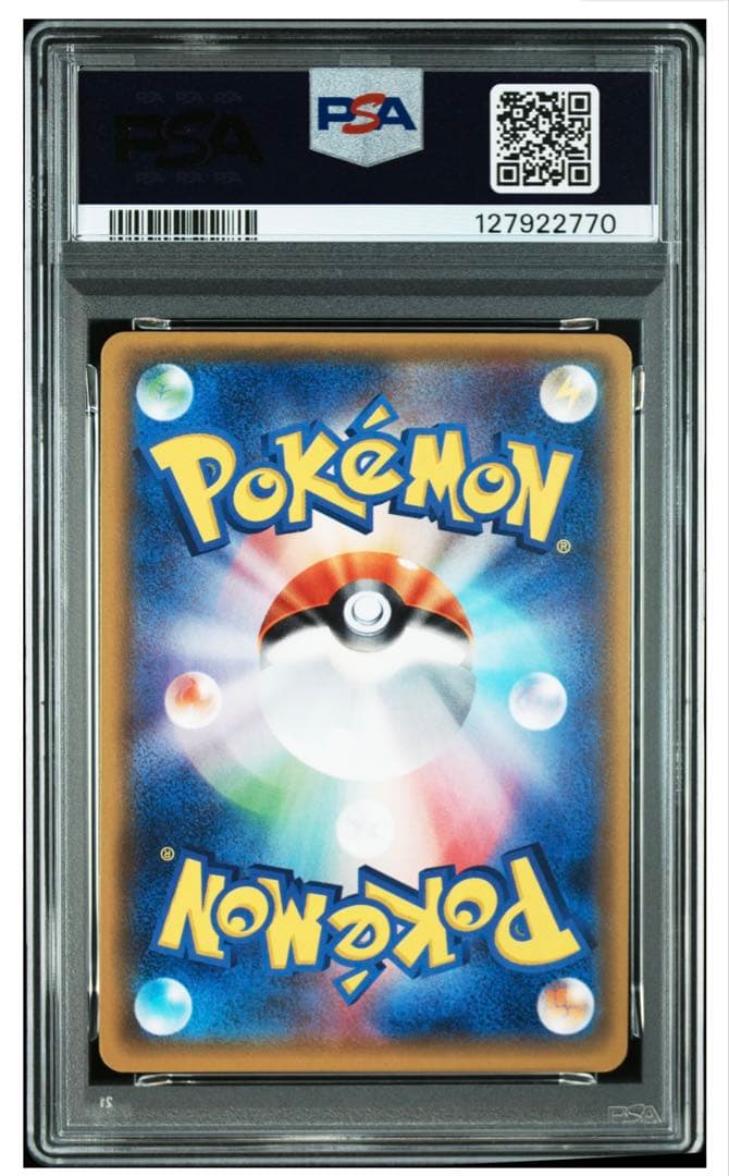 PSA10 フーディンEX THE BEST OF XY 040/171