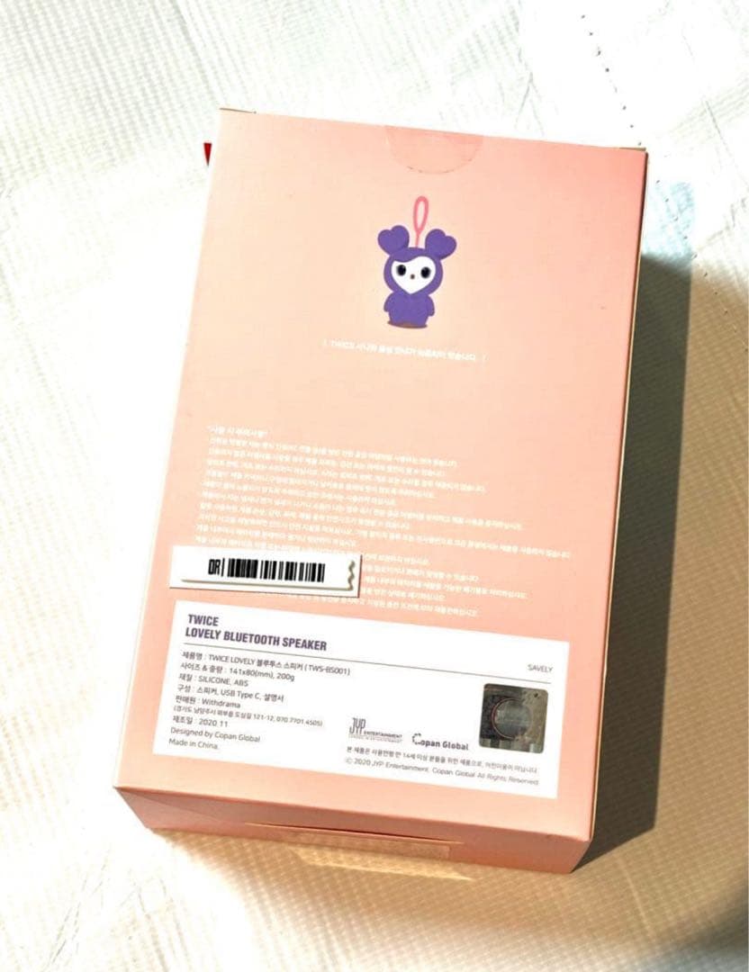 TWICE サナ　Bluetooth speaker ④ 在庫ラスト