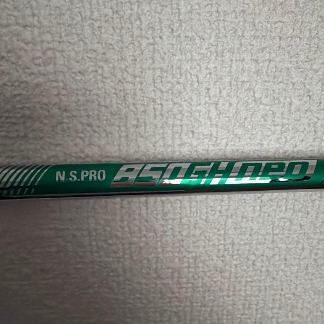 PING ハイブリッド用シャフト N.S. PRO 850GH neo