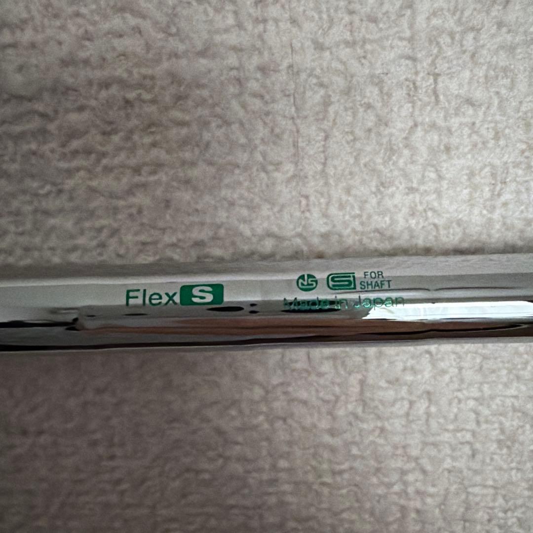 PING ハイブリッド用シャフト N.S. PRO 850GH neo