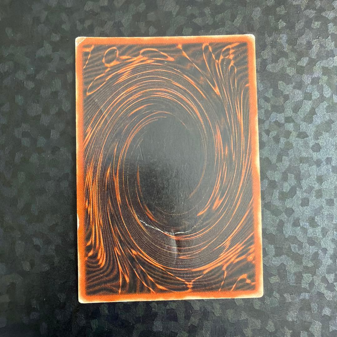 遊戯王　三幻神　シークレットレア