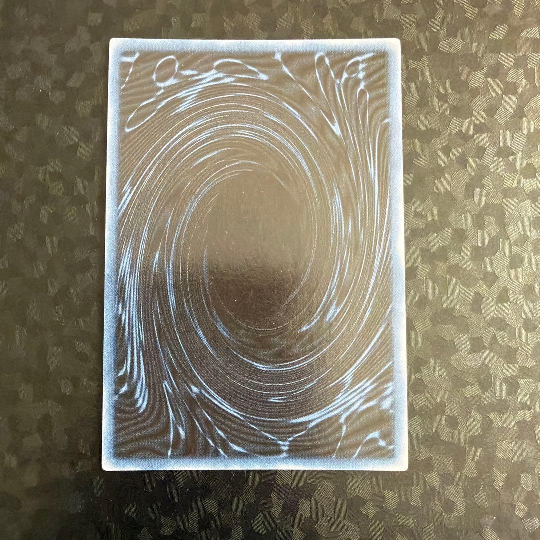 遊戯王　三幻神　シークレットレア