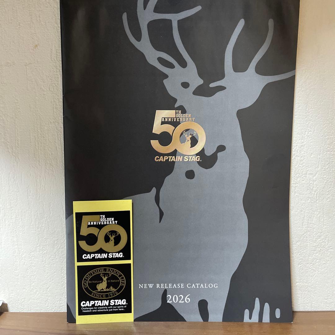 【新品未開封】 キャプテンスタック50th記念 オイルランタン3点セット