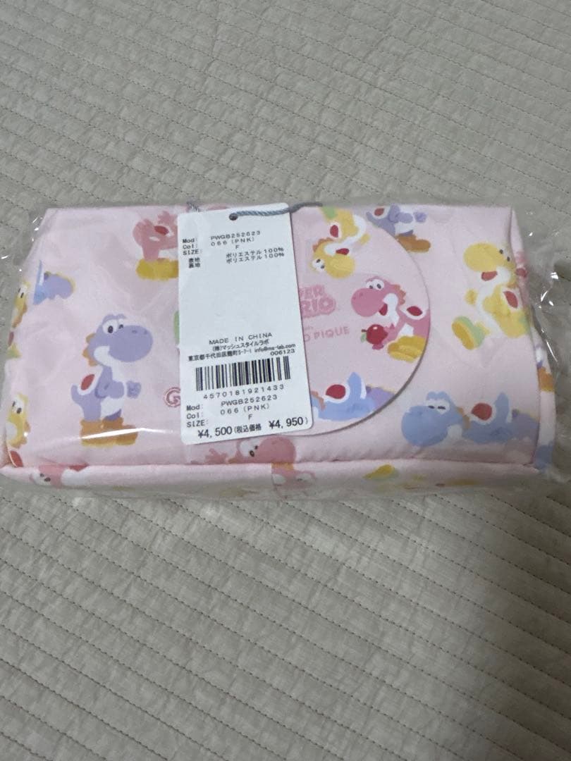 完売品　GELATO PIQUE ジェラートピケ　ヨッシー　コラボ　3種