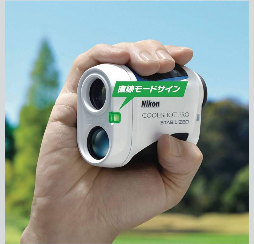 Nikon COOLSHOT PRO ゴルフ用距離計スタビライザー 電池2つ付き