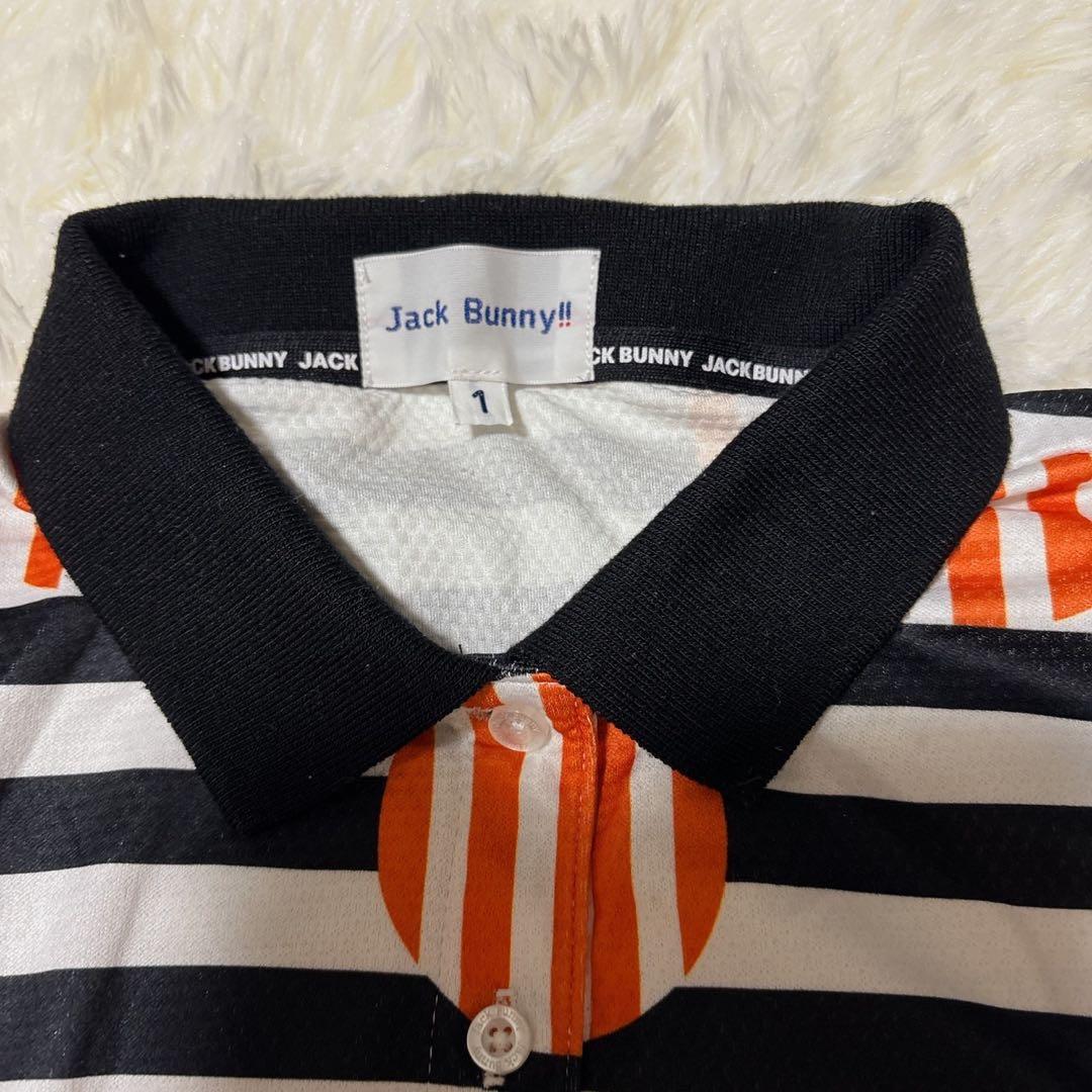 ジャックバニー 半袖ポロワンピース　総柄　ロゴ　1