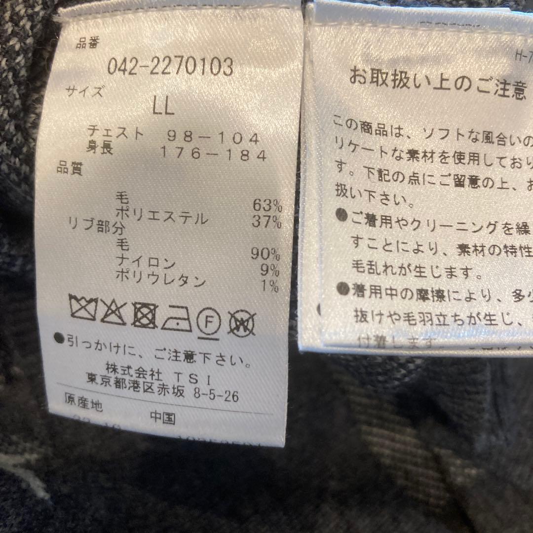セントアンドリュース　メンズニット