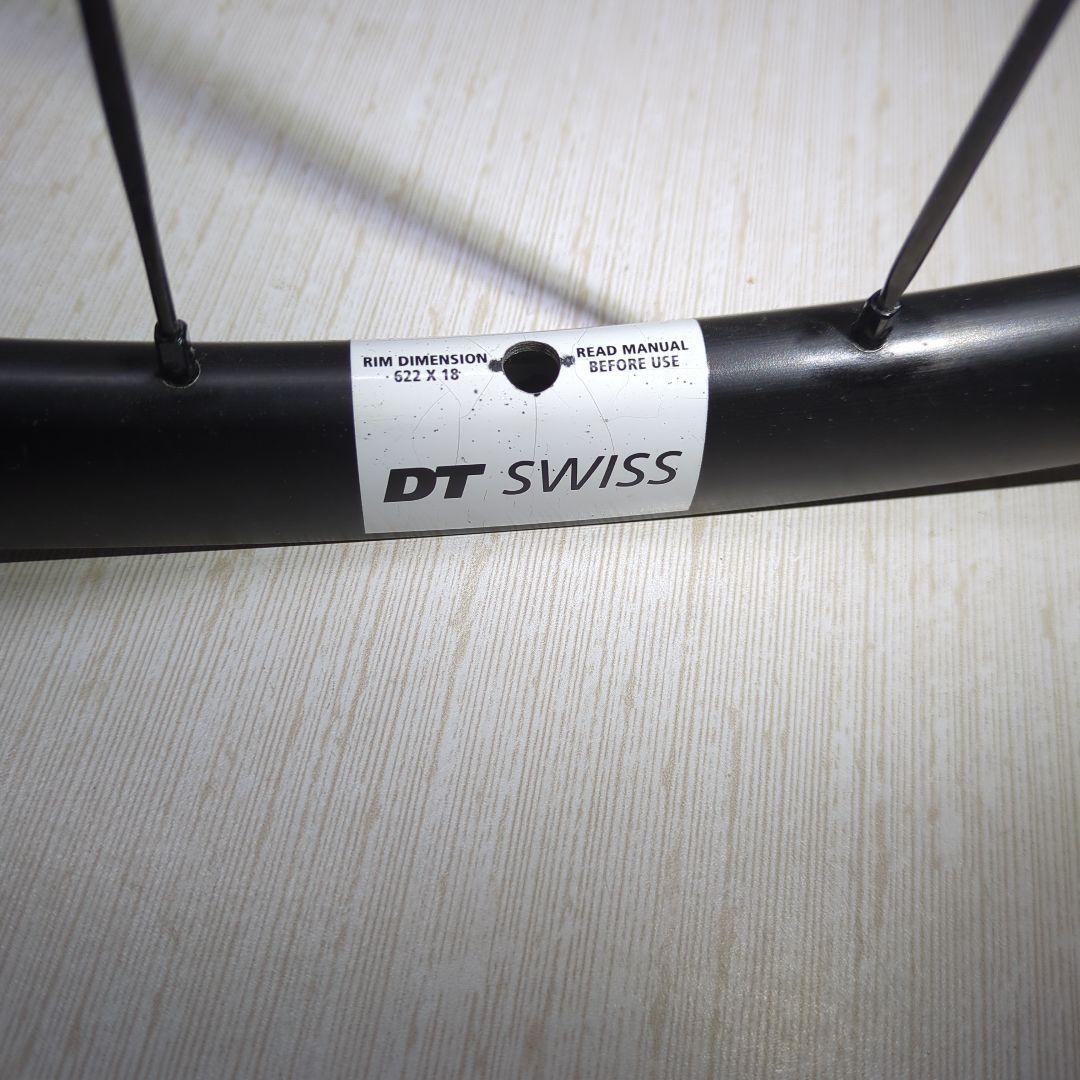 DT SWISS P 1800 Spline DB 23 前後セット