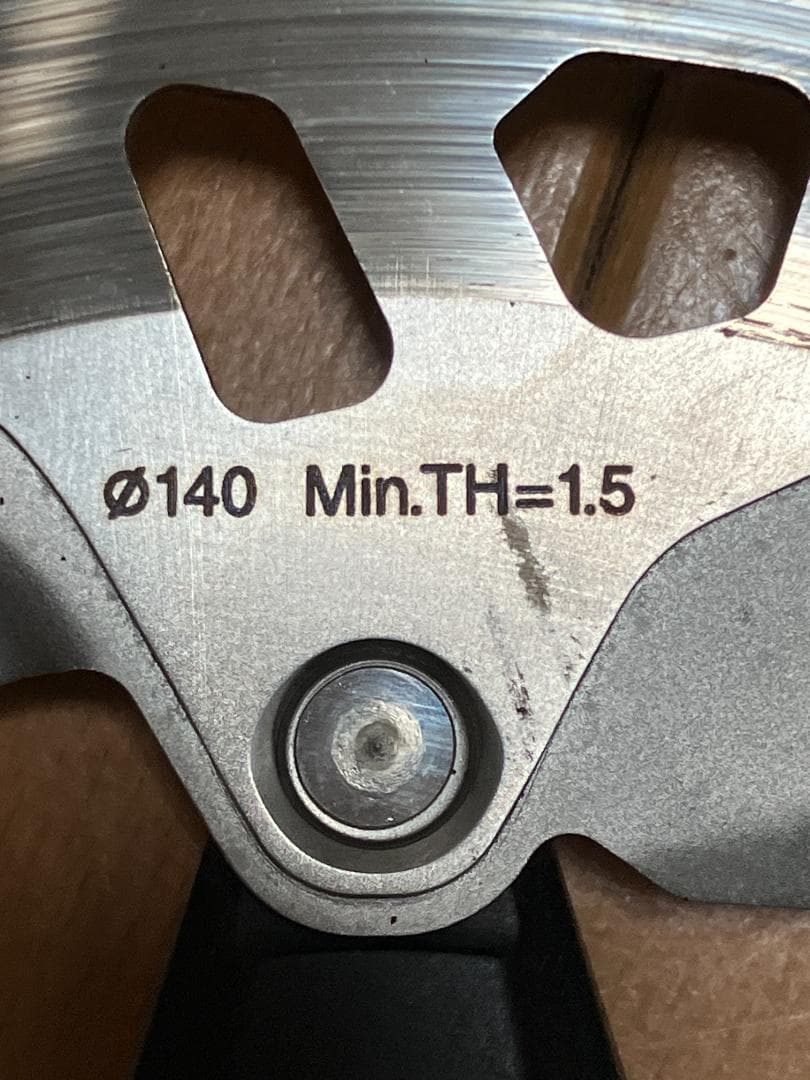 シマノ ディスクローター RT-MT800 140mm センターロック ２個