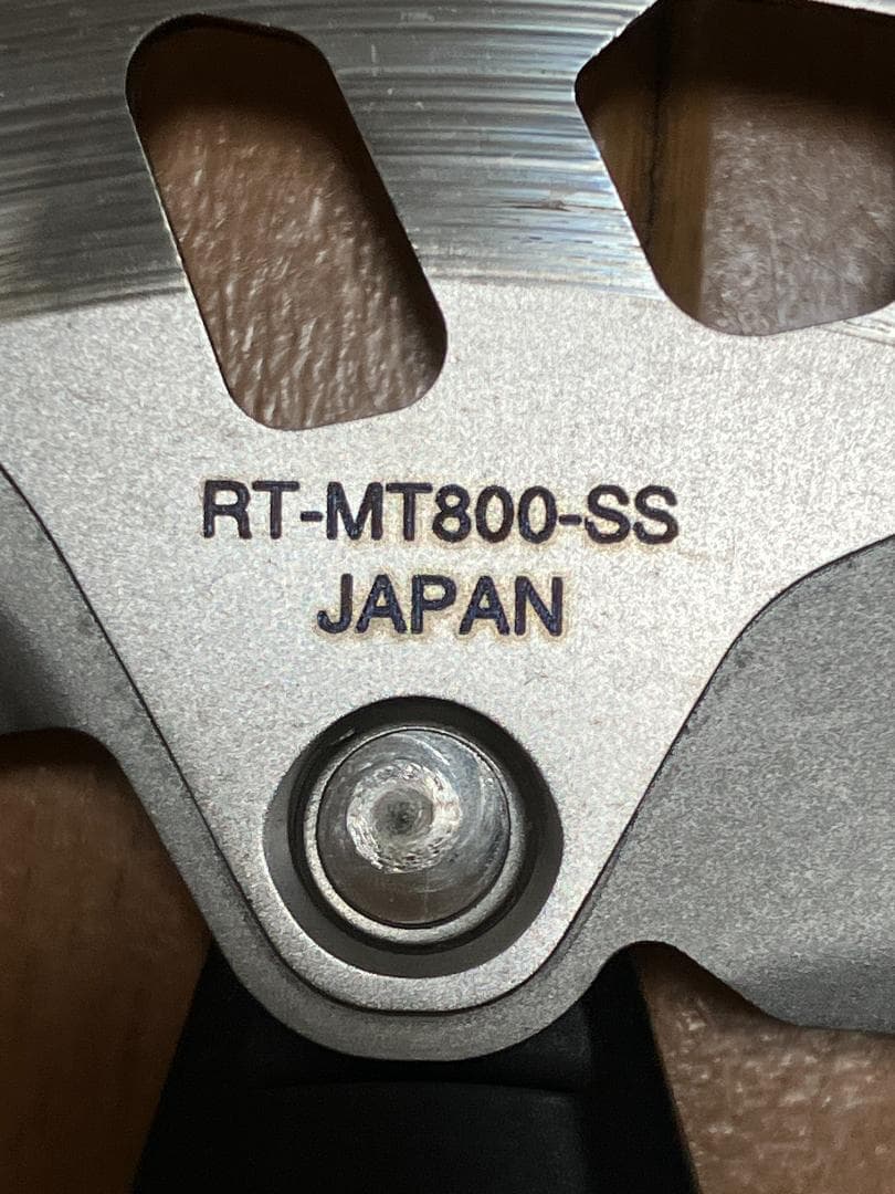 シマノ ディスクローター RT-MT800 140mm センターロック ２個