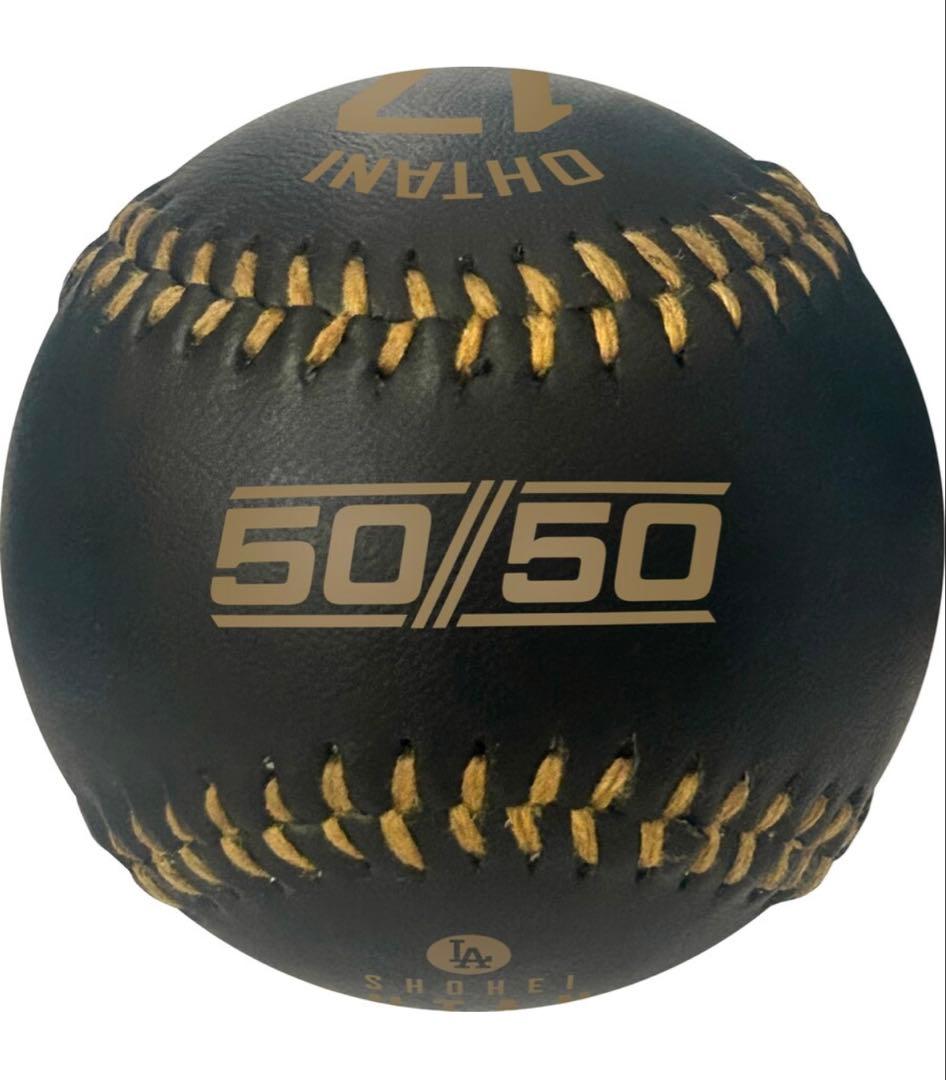 【正規品】 大谷翔平　記念ボール　2024年50/50 ブラックレザー