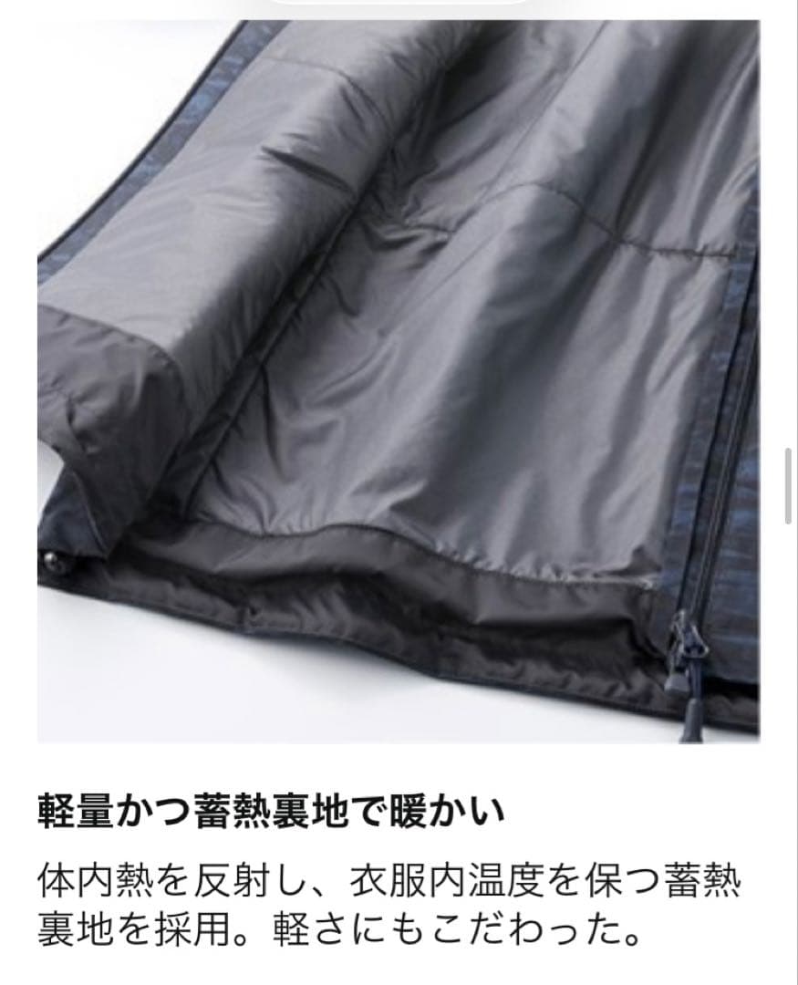 美品 シマノ純正 DSエクスプローラー ウォームスーツ RB-04JS PS M