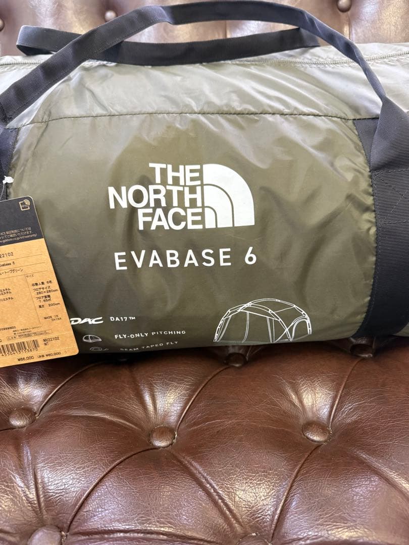 THE NORTH FACEエバベース6 ニュートープグリーン 新品未使用