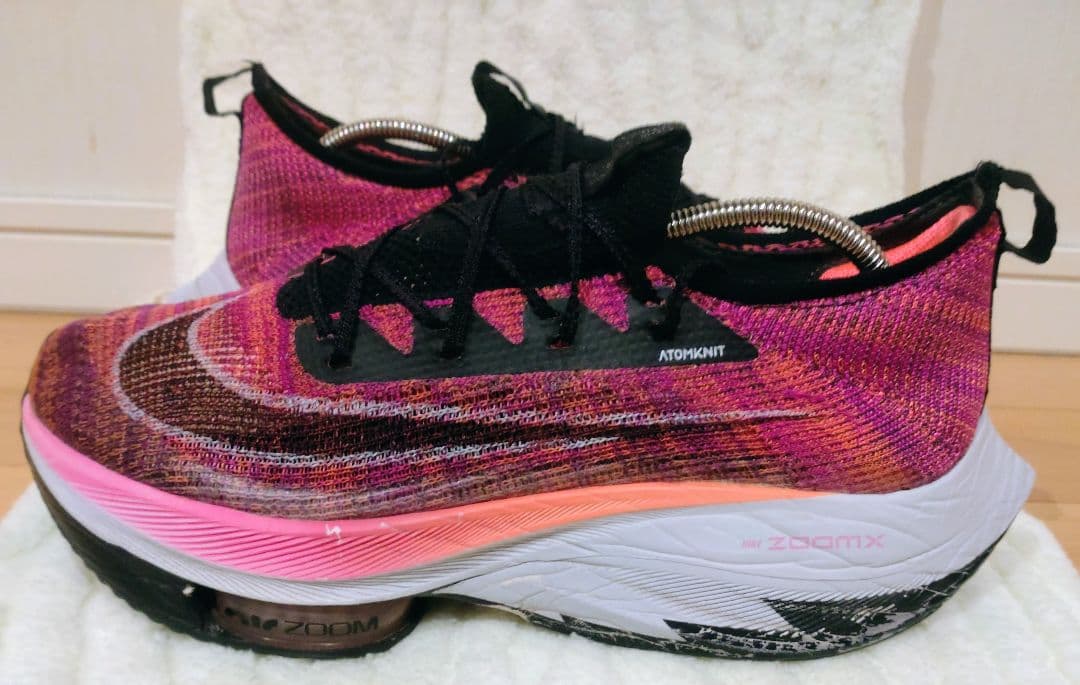 NIKE AIR ZOOM ALPHAFLY NEXT% ナイキ 27.5