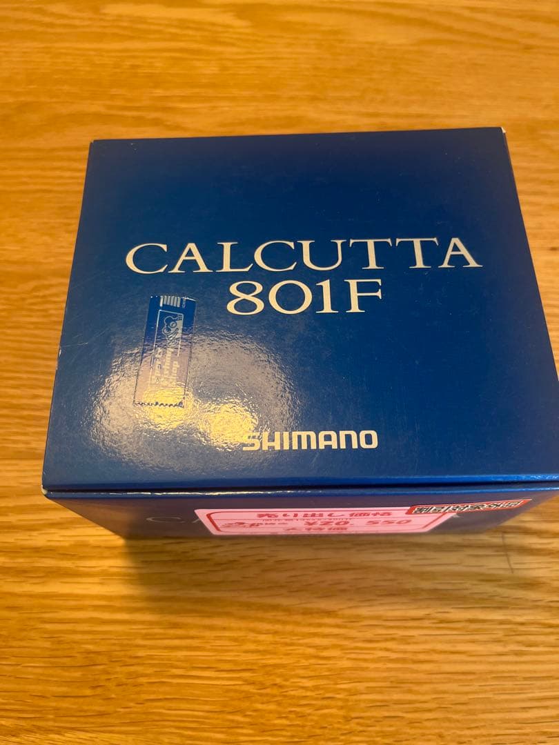 カルカッタ801F