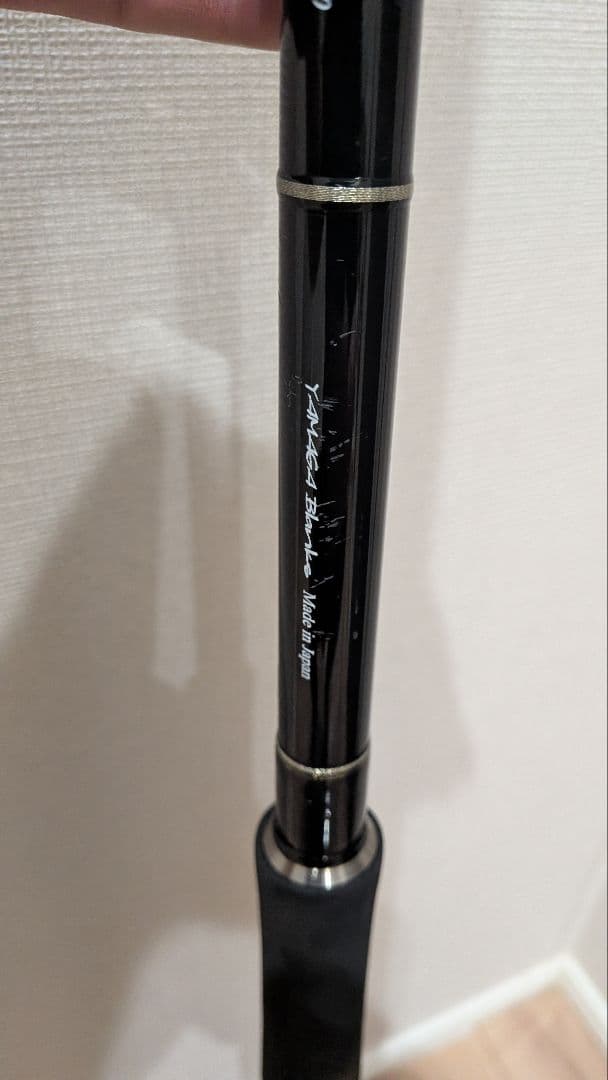 ヤマガブランクス　Ballistick HIRA 107MH