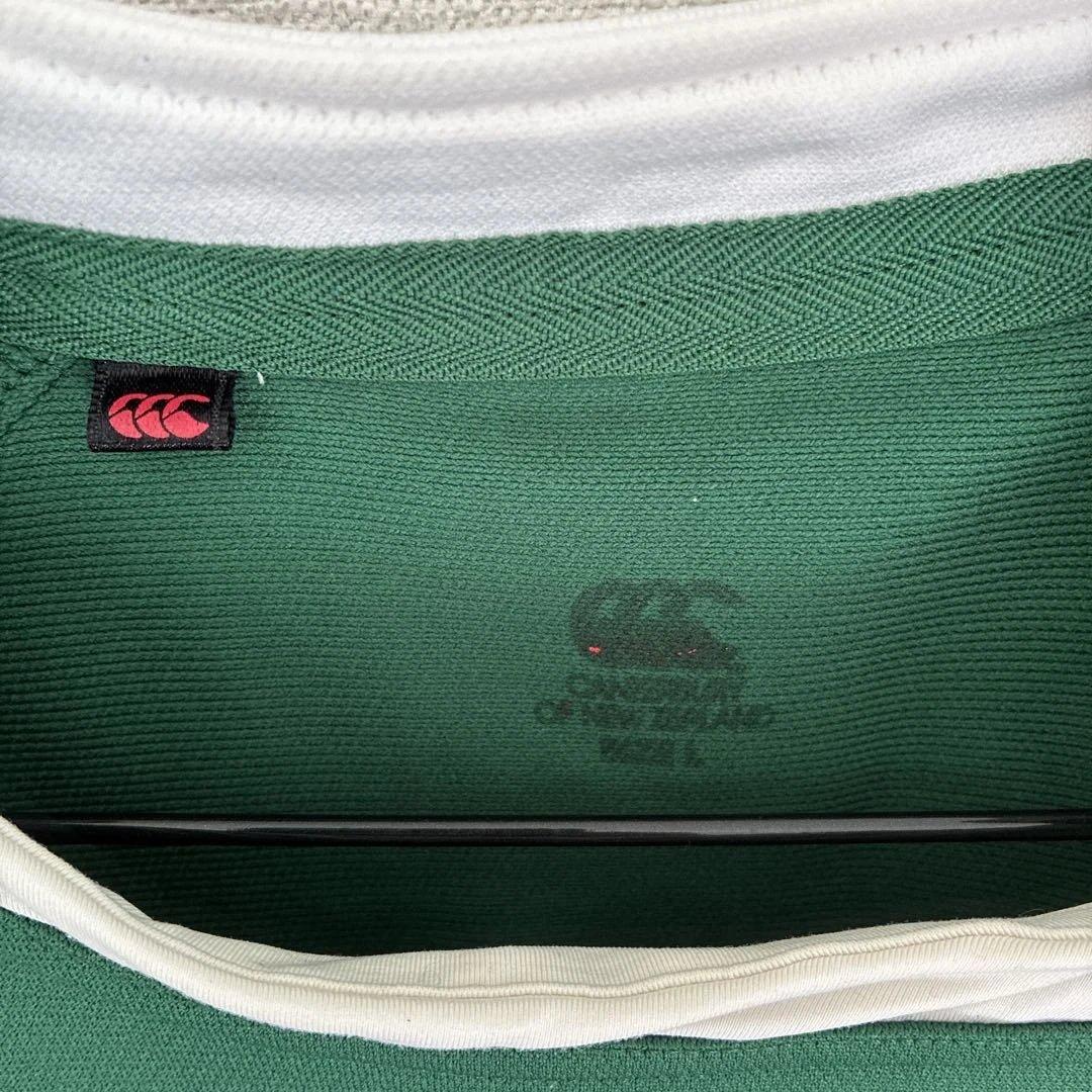 Canterbury アイルランド代表 ユニフォーム