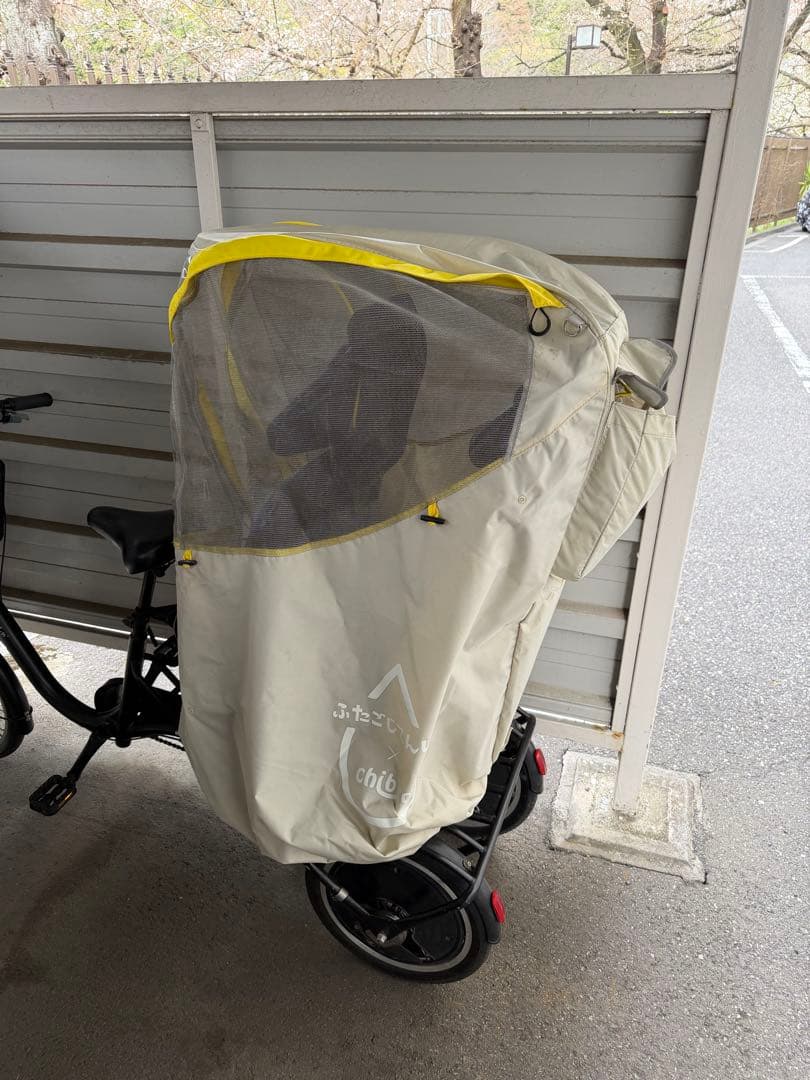 ふたご自転車