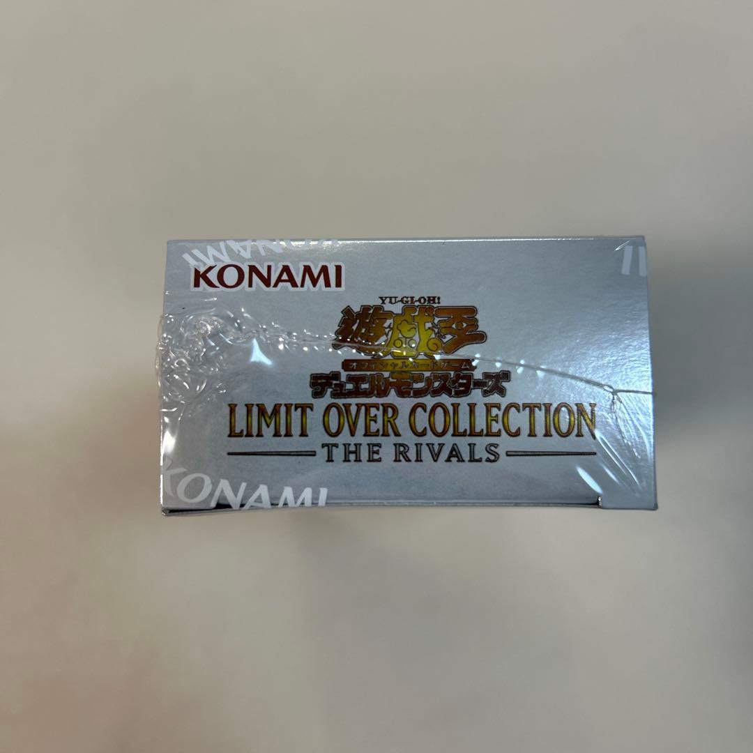 遊戯王 LIMIT OVER COLLECTION THE RIVALS 未開封