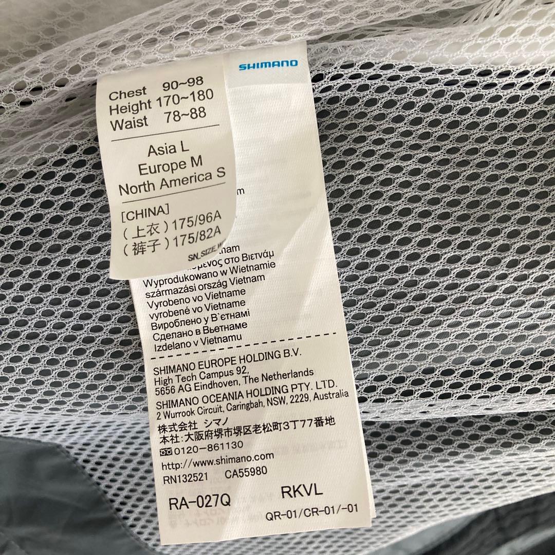 美品！SHIMANO シマノ　ナイロンジャケット ブラック　防風撥水　L