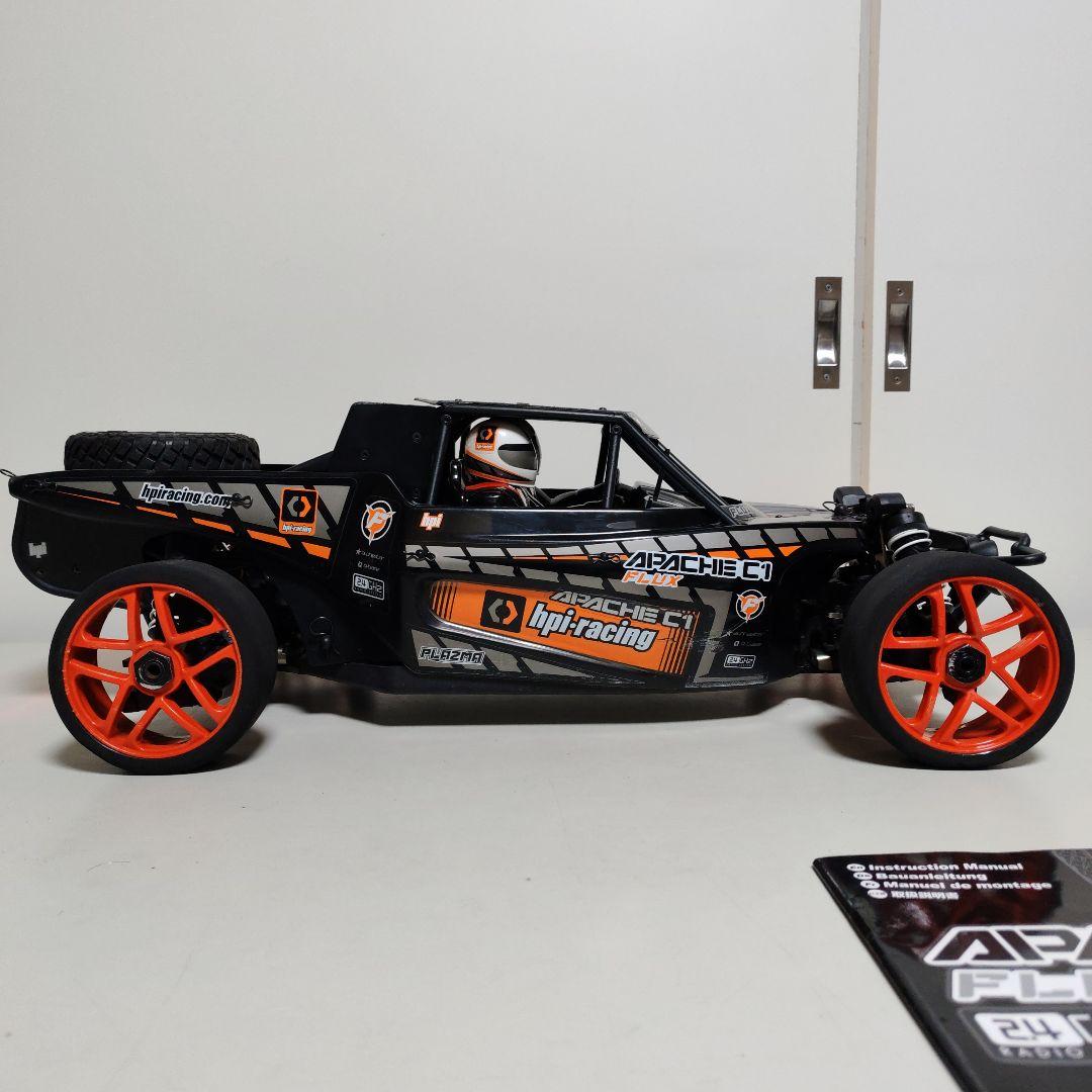 滅多に出ません✨超～激レア車✨ｈｐｉ アパッチＣ１フラックス✨