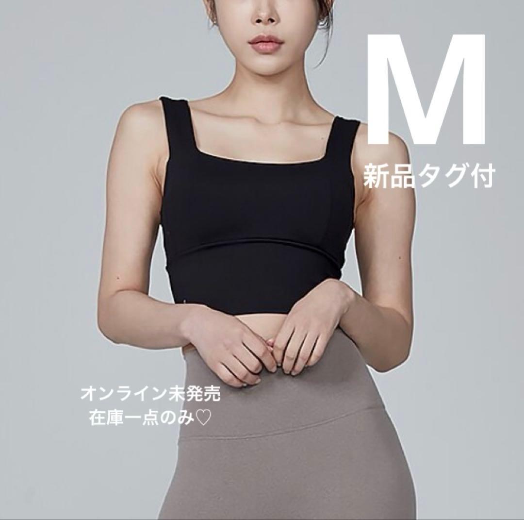 Ru♡様 リクエスト 4点 まとめ商品