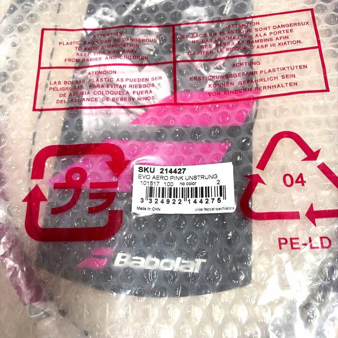 [値下げ]Babolat Evo Aero エボアエロピンクテニスラケット 新品